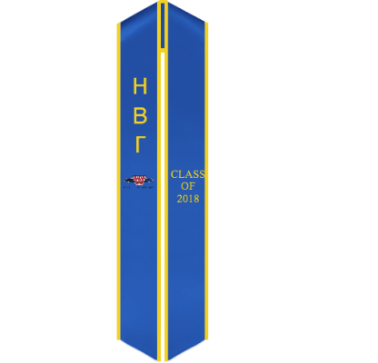 Graduation Sash