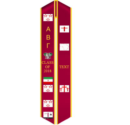 Satin Graduation Stole