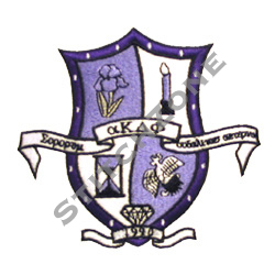 Graduation Sash - Image 3