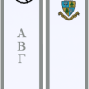 Sash