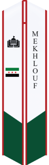Sash