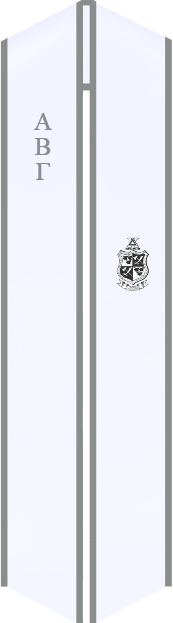 Sash