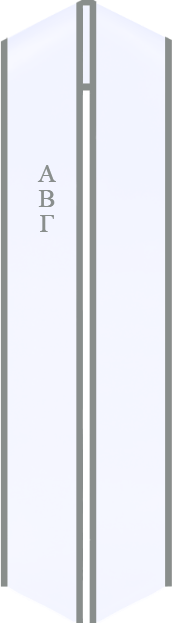 Sash