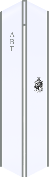 Sash