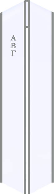 Sash