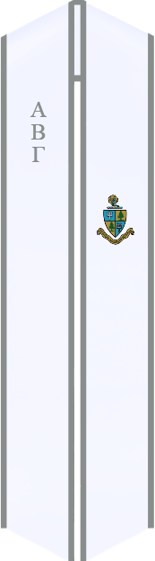 Sash