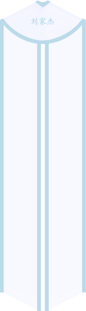 Sash - Image 2
