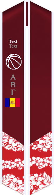 Sash