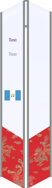 Sash