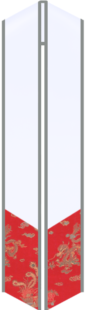 Sash